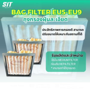 Bag filter EU5-EU9